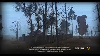 Мистер Андрей на 2кк