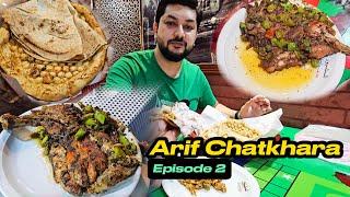 The Best Street Food in Lahore (Arif Chatkhara)