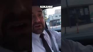 Работа на Zeekr009 ночь пятница дпс клиенты кокаин! #taxoval #москва #заработкивтакси #yandexgo