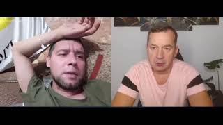 Я НАЕМНИК ИЗ ЧВК и МЫ РАССТРЕЛИВАЛИ ПЛЕННЫХ