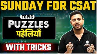 UPSC CSAT - Puzzles | UPSC 2025-26 | Short Tricks | OnlyIAS CSAT