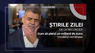 16 OCTOMBRIE 2024. Cum să pierzi un miliard de euro: modelul românesc