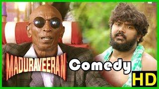 Madura Veeran Tamil Movie | Comedy Scenes | Shanmuga Pandian | Bala Saravanan | Rajendran