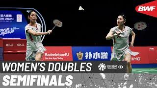 LI-NING China Masters 2024 | Matsuyama/Shida (JPN) [3] vs. Liu/Tan (CHN) [2] | SF