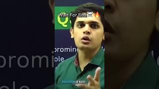 Power Of Prashant bhaiya || Prashant kirad #motivation #shorts #study