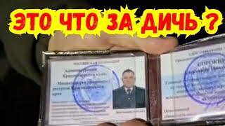  Вопрос к губернатору: ЧТО ЗА ДИЧЬ ПРОИСХОДИТ В КРАСНОДАРСКОМ КРАЕ ?