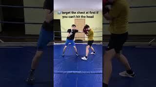 3 quick tip for fighting short pressure boxers #boxing #shorts