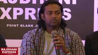 Leander Paes Talks Journey With 'Rajdhani Express'