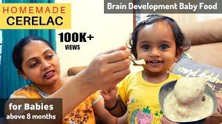 ಮಕ್ಕಳ ಬ್ರೈನ್ develop ಆಗಿ ಎಲುಬು strong ಆಗಲು ಈ Homemade CERELAC ಮಾಡಿ ಕೊಡಿ।Brain developement cerelac