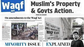 Waqf Act 1995 - Amendment | The Hindu Analysis in Tamil | UPSC | Daily News | Current Affairs