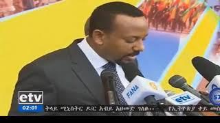 Ethiopian new Prime Minister Dr  Abiy Ahmed visits Tigrai State