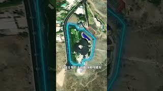 好萊塢傳奇人物的故居，經常被誤認為是不明飛行物？ #科普  #地理趣聞  #地理百科世界  #帶你看