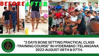 KNEE DISLOCATED TREATMENT KOLKATA I BONE SETTING TREATMENT AND TRAINING CENTRE – KOLKATA.