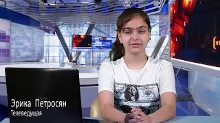 Смена "Открытый Космос" Телепортатор #твГалактика