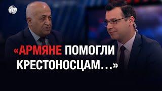 Историк Бахрамов: Франция считает, что в долгу перед Арменией