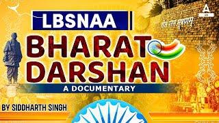 Bharat Darshan IAS Training | Lbsnaa Mussoorie Videos Documentary