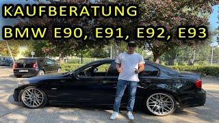 KAUFBERATUNG BMW E90, E91, E92, E93 | Welche Modelle kann man kaufen?! | HeyArmin