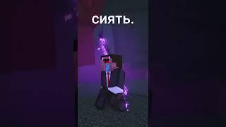 Сияй мага.. #shorts #мем #магасияй #roblox
