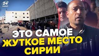 В Сирии ЖЕСТЬ! Показали КАДРЫ из САМОЙ ЖЕСТОКОЙ тюрьмы Востока. Вот что годами СКРЫВАЛ Асад. Лучшее