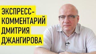 В НАТО войдём, порядок наведём. Дмитрий Джангиров