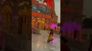 Radha Rani #travel #events