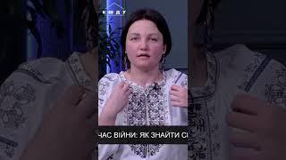 Чому тіло — твоя головна батарейка для спокою? НОВАКІВСЬКА + НІКОЛЬСЬКА / / КШДУ Media