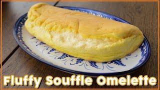 Super Fluffy Souffle Omelette | Andy Dark