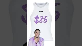Designer Dupes | Loewe Tank