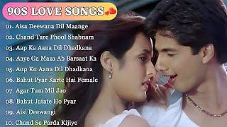 90’S Old Hindi Songs90s Love Song Udit Narayan, Alka Yagnik, Kumar Sanu, Sonu Nigam jukebox songs