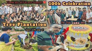 Glorious 100k Milestone   : Tree Plantation  at MSCB University || Baripada || @HINASTAVLOGGER