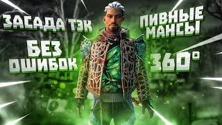 ТЕПЕРЬ Я МАНСЕР Dead by Daylight