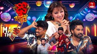 Dhee Jodi | Mass Theme | 26th February 2025 | Vijay Binni, Hansika, Ganesh Master | Full Episode