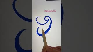 “X” #satisfying #beautiful #wow #writing #youtubeshorts #amazing #colors