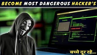 Top Websites to Learn Ethical Hacking | अब Hacking सीखे बिलकुल Free - Hindi 2022