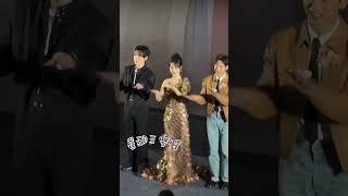 APT Ft. Flourished Peony Team #yangzi #lixian #mileswei #flourishedpeony #shorts #viral #viralshorts