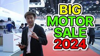 เดินชมงาน BIG MOTOR SALE 2024 มีอะไรน่าสนใจบ้าง