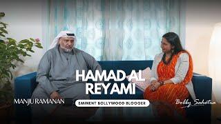 Eminent Emirati blogger Hamad al Reyami's love for Bollywood is legendary!