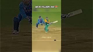 MR 360 ️ #cricket #sports #abdevilliers #mr360