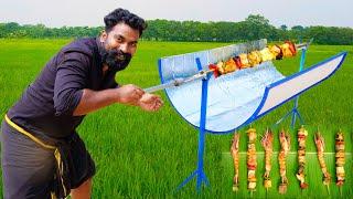 Solar Magic Cooking System | ഇനി ഇങ്ങനെയും ഭക്ഷണം പാചകം ചെയ്യാം | M4 Tech |