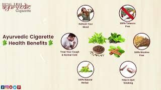 Royal Swag Ayurvedic Herbal Cigarette, Herbal, No Nicotine, No Tobacco