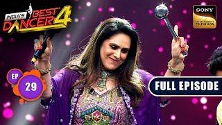 India's Best Dancer S4 | Meenakshi ने दिखाए अपने Perfect Moves | Ep 29 | Full Episode | 19 Oct 2024