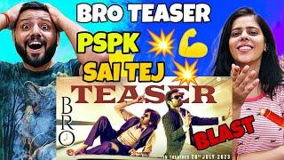 BRO Teaser Reaction | Pawan Kalyan | Sai Tej | Trivikram | Samuthirakani | Thaman S | PMF