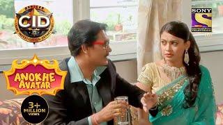 क्या है Shreya और Abhijeet की Planning? | Full Episode | CID | Anokhe Avatar