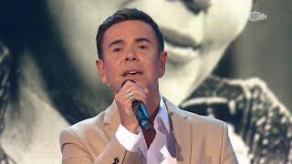 Андрей Солод - Улыбайся мне | "Песни от всей души", эфир от 15.06.2025
