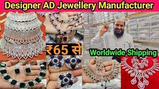 Exclusive AD Jewellery Collection 2023 | Best Premium Quality American Diamond Jewellery in Delhi