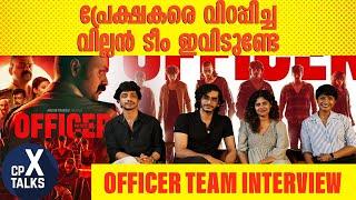 Officers Team Interview | Visakh Nair | Aiswarya Raj | Leya Mammen | Vishnu G | Cinemapranthan