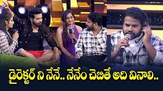 Hyper Aadi, Nandu, Kumar Master, Jessy, Funny Performance | Dhee Celebrity Special | ETV