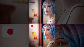 English vs Japanese [Part 13] #lifeisstrange