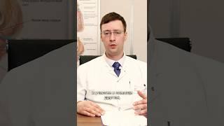 Первая помощь при обмороке. Антон Вахляев, врач-кардиолог
