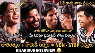 Anudeep KV HILARIOUS Interview With Dulquer Salmaan, Vennela Kishore & Mrunal | Sita Ramam | NB